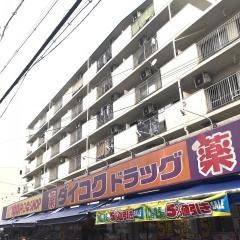 ダイコクドラッグ近鉄八尾駅前店