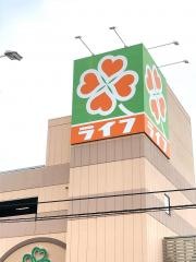 ライフ　庄内店