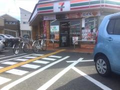 セブンイレブン　堺鳳中町8丁店