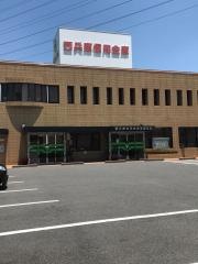 西兵庫信用金庫高岡支店