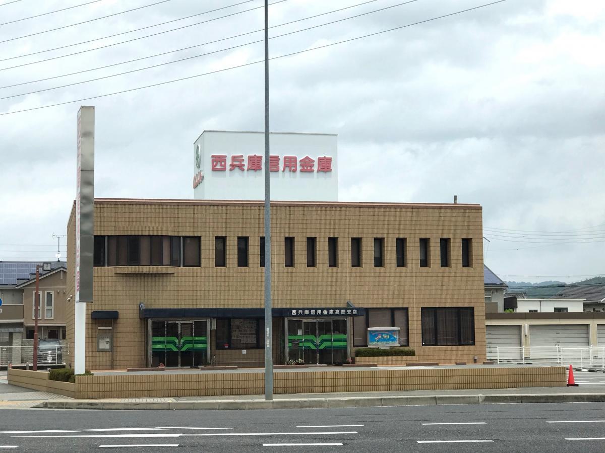 施設外観