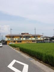 さわの保育園