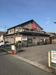 三京社書店