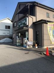 三京社書店