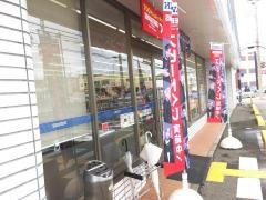 ローソン　玉津町今津店