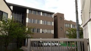 阪奈中央看護専門学校