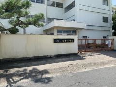 辰市小学校