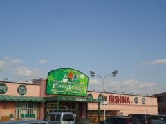 ニシナフードバスケット西原店