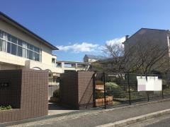 四季が丘小学校