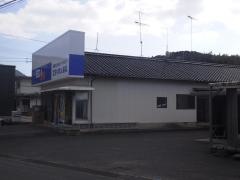エディオン　豊電