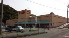 フジ須崎店