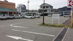 フジ須崎店
