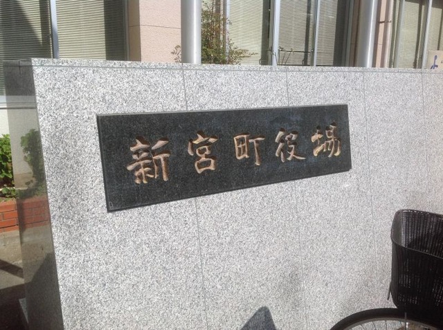 施設写真12
