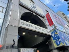 グリーンリッチホテル西鉄大橋駅前