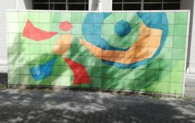 佐賀市立城南中学校