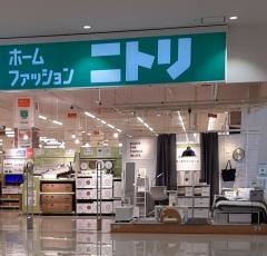 ニトリ　ゆめタウン佐賀店