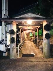 荒尾温泉ドリームの湯