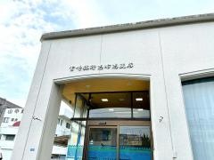 宮崎銀行志布志支店