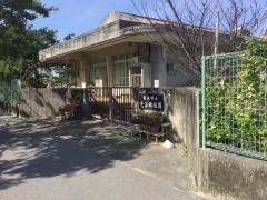光洋幼稚園