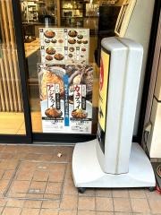 松のや　武蔵境店