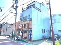 寿々喜屋