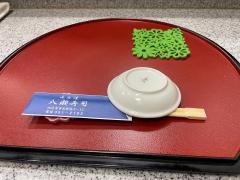 八瀬寿司
