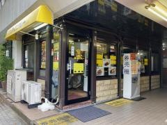 ターバンカレー片町店
