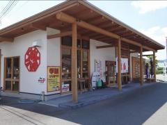 ラーメン八角　丹波店