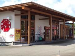 ラーメン八角　丹波店