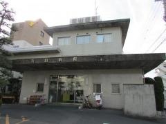 青山病院