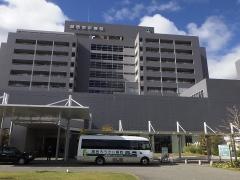 関西労災病院