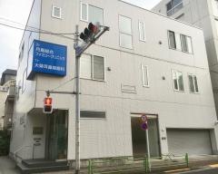 大築耳鼻咽喉科