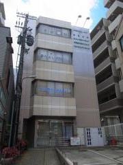 大田整形外科クリニック