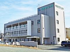 中野クリニック
