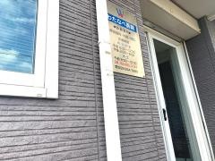 わたなべ医院