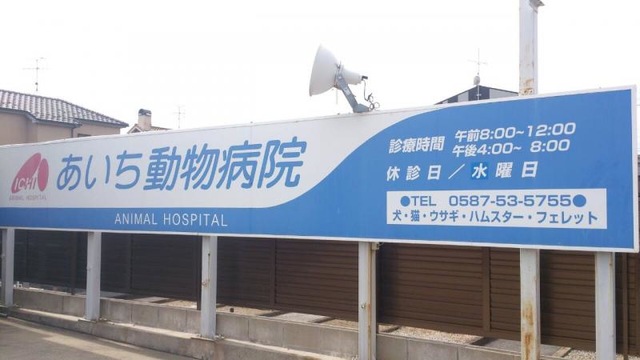 施設写真9