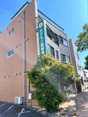 おかもと動物病院