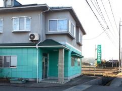 みなみ動物病院