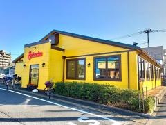 サイゼリヤ　足立伊興店