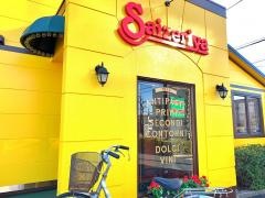 サイゼリヤ　足立伊興店