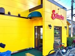 サイゼリヤ　足立伊興店