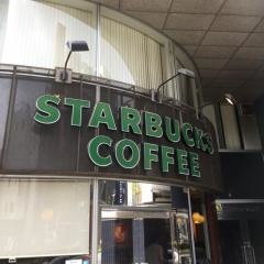 スターバックスコーヒー　麹町店