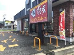 すき家　7号新発田中曽根店