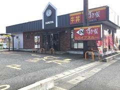 すき家　7号新発田中曽根店