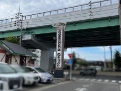 コメダ珈琲店　岩塚店