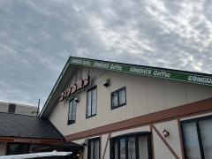 コメダ珈琲店　岩塚店