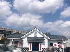 くら寿司　和歌山橋本店