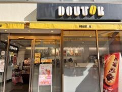 ドトールコーヒーショップ　小倉魚町1丁目店