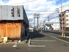 おっぺしゃん　若林店
