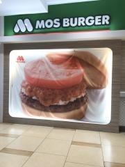 モスバーガー　アリオ仙台泉店